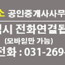 일월당구장 이미지