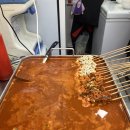 아이엠떡볶이