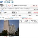 진건오남로884번길2 이미지