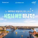 (주)뉴빅종합건설 이미지