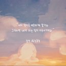 은평미뎀음악학원
