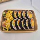 한끼김밥앤라면 이미지