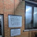 153화덕생선구이전문점