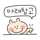 미사보리국어학원