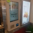 에그드랍 경산하양점 이미지