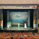 피터팬어린이집 이미지