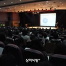 연세대 “한국학교, SAT 시험 볼 필요 없어” 이미지