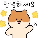 청아크린 이미지