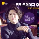 페이지26-9 이미지