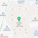 사하중흥공인중개사사무소 이미지