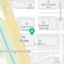 판교비젼공인중개사사무소 이미지