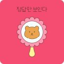 영산로 565번길 네이버블로그