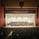 제주여자중학교 오케스트라 제20회 정기연주회 이미지