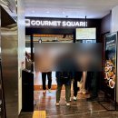 순천 조례동 호수공원 맛집 고메스퀘어 평일 런치 방문 후기