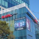 유방녕의화도반점 이미지