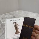 바데콜린앰플로 눈밑주름, 목주름 홈케어 시작 헤베시아 바데콜린 앰플 후기