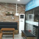 크린업24셀프빨래방여주 이미지