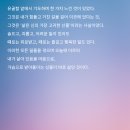 고귀