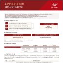 센트럴하우스 이미지