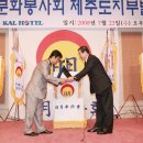 (주)에이스의료기 이미지