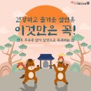 세종이엠365의원 이미지