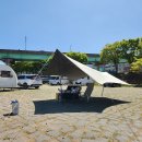 데일리 캠핑 이미지