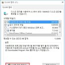 윈도우즈C 이미지
