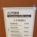 부산셀프스튜디오는 아나사진관 와커피 해운대송정가볼만한곳