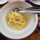 한신포차 부천롯데점 이미지