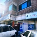 태성자동차공업사 이미지