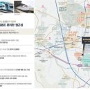 엘포루체 이미지