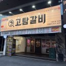 수원-1378 이미지