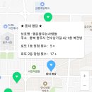 행운을주는사람들 이미지