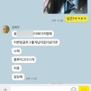 고양이뻐스 | 2025년의 마지막과 2026년의 시작