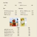 피자에뽀끄 이미지