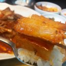 또와유모듬참숯불생선구이 이미지