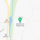 들말센터농촌체험휴양마을 이미지