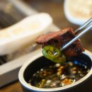 정가네숯불갈비 이미지