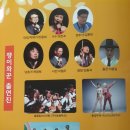 쟁이와꾼