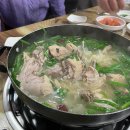 흥덕중앙로 8 이미지