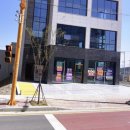 포항제일약국 이미지