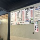 호성갈비 이미지