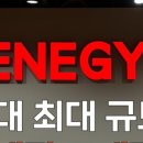 서초대로 314 이미지