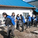 대명홀딩스 이미지