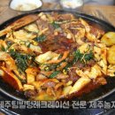정준오리 이미지