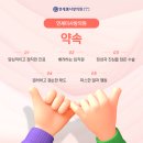 연세미사랑의원 이미지