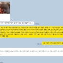 MMS코리아 | [🏆합격후기🏆] 게임사운드 외주회사 4개월 만에 1차 서류합격 모어게임사운드 합격후기 🎉