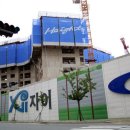 W힐탑공인중개사사무소 이미지