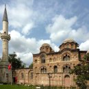 (주)신성파마 | 콘스탄티노플 파마카리스토스 성당, 이스탄불 페티예 모스크 - 후기 비잔틴 양식의 아름다운 건물과...