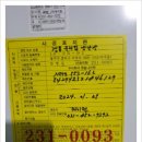 청주 봉명동 청주시 흥덕구 흥덕구 티스토리